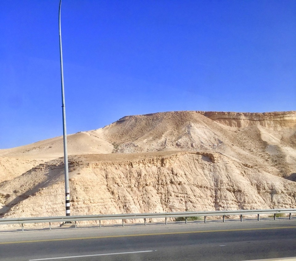 Israel - Qumran - 