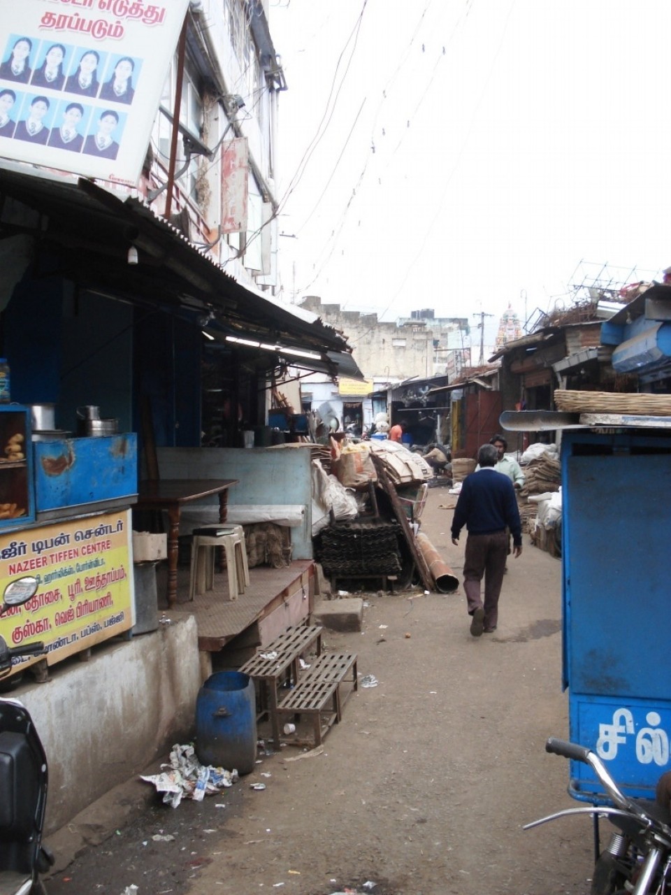 Indien - Udagamandalam I Ooty - 
