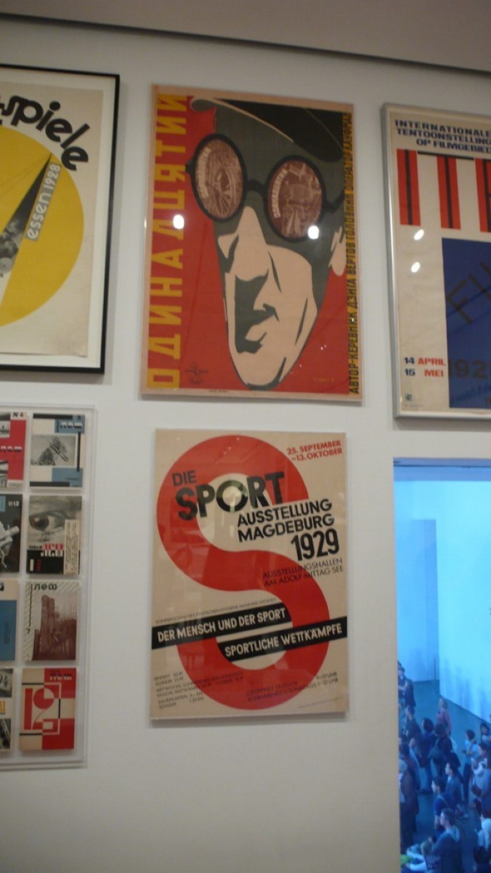 United States - MoMa - 