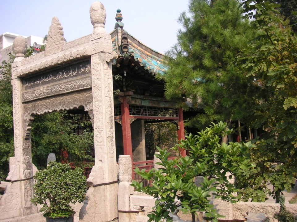 China - Xi’An - 