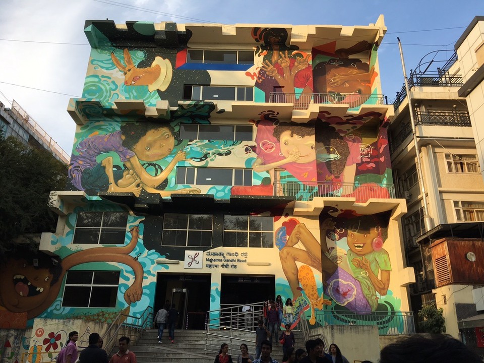 Indien - Bengaluru - 