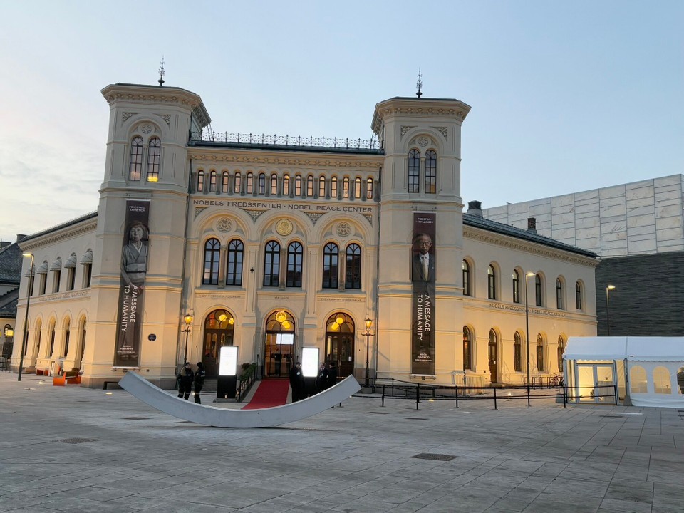 Norwegen - Oslo - 