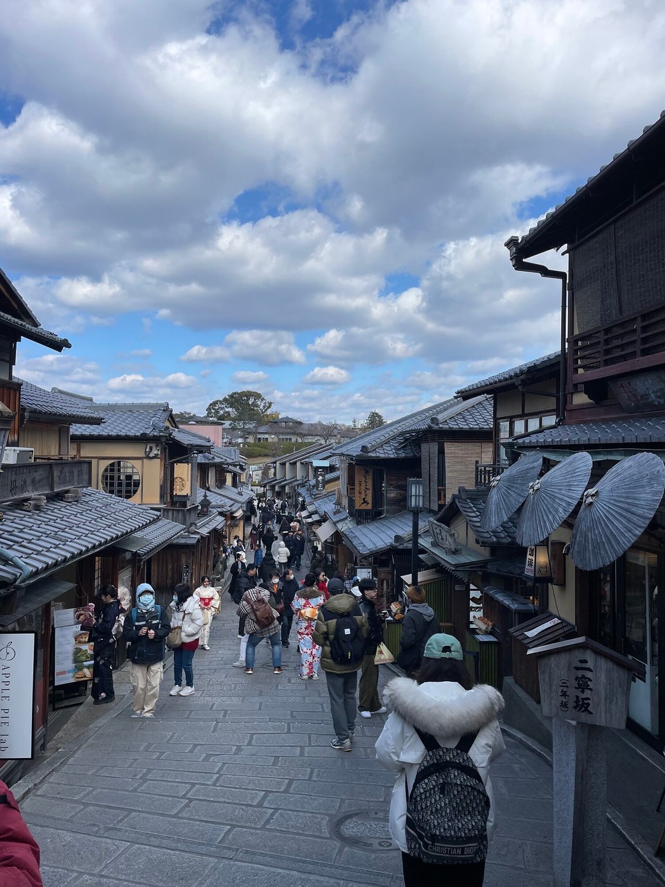 Japan - Kyoto - 