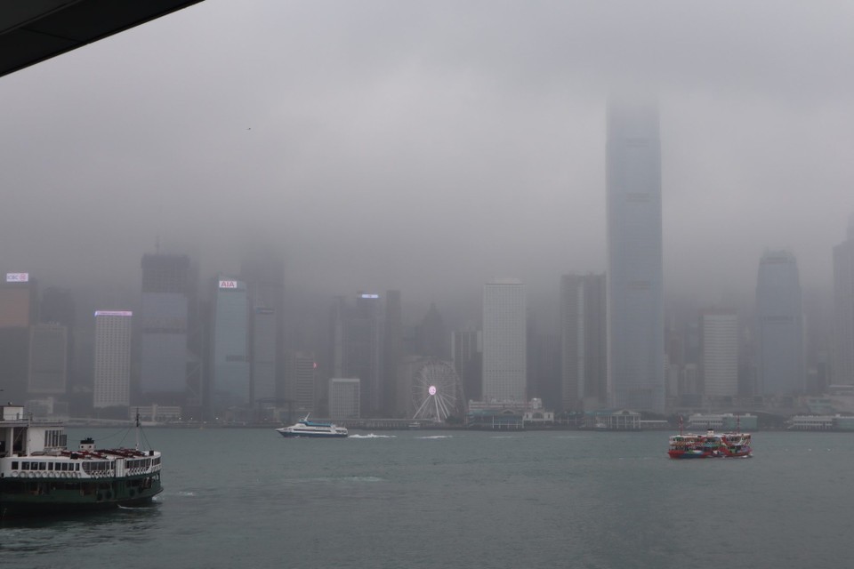 Hongkong SAR, China - Tsim Sha Tsui - 