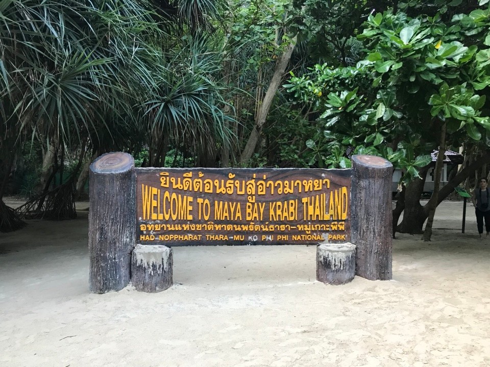 Thailand - Amphoe Mueang Krabi - welcome to maya bay
