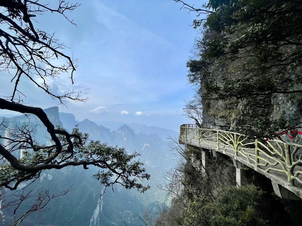 China - Zhangjiajie - 