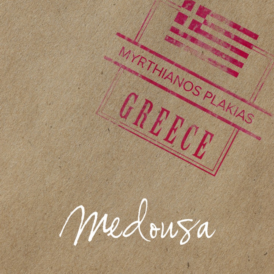 Griechenland - Plakias - 