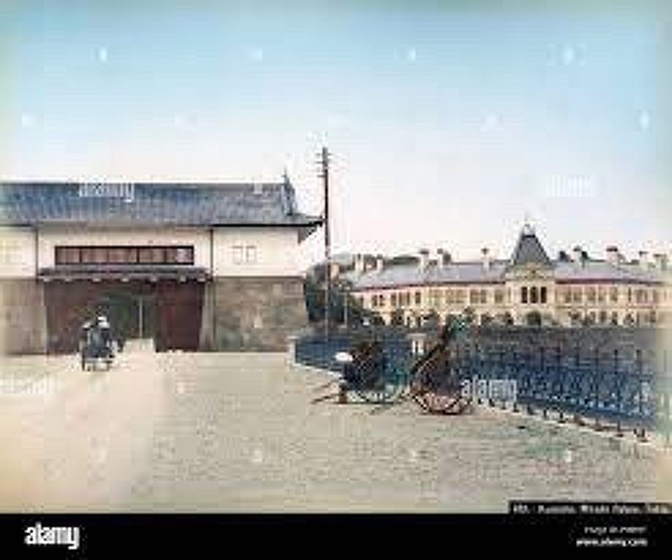 Japan - Chiyoda - Kaiserpalast Edo