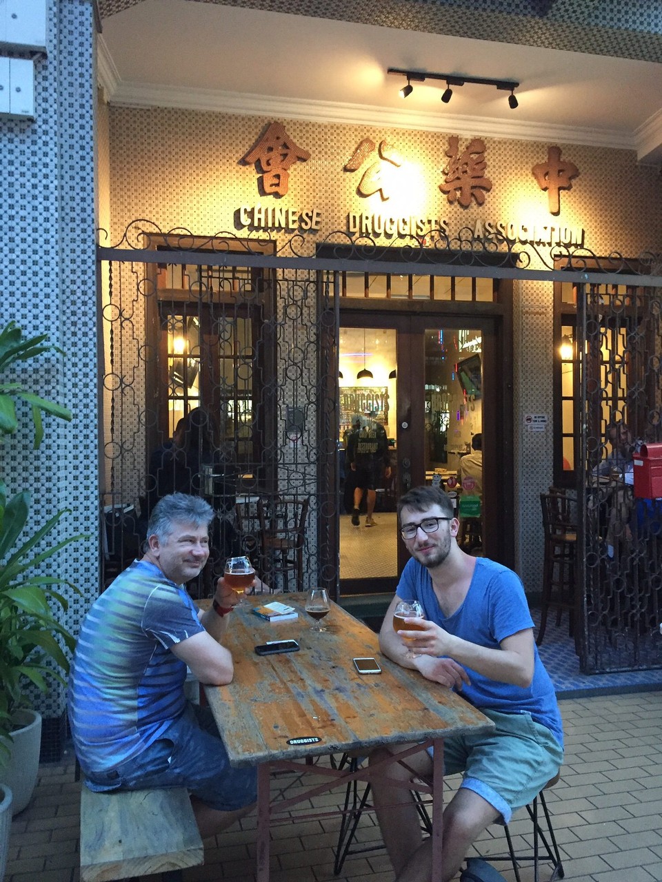 Singapur - Macpherson - 