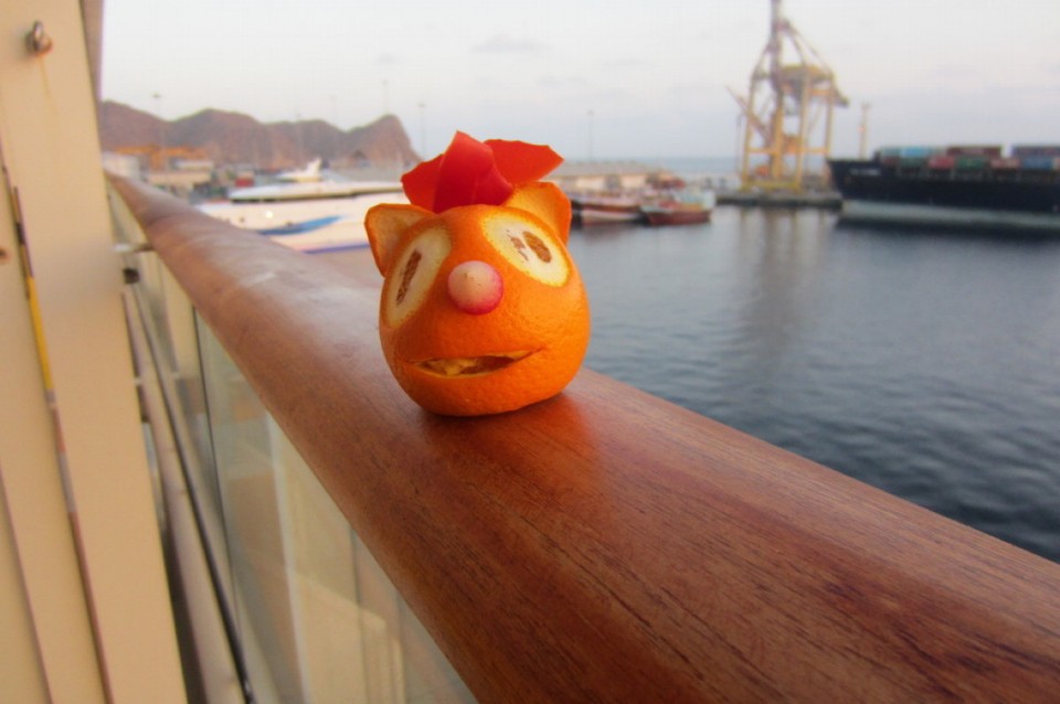 Oman - Muskat - 