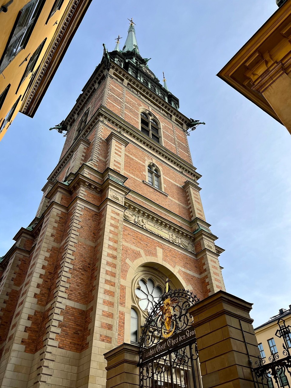 Schweden - Upplands Väsby - 