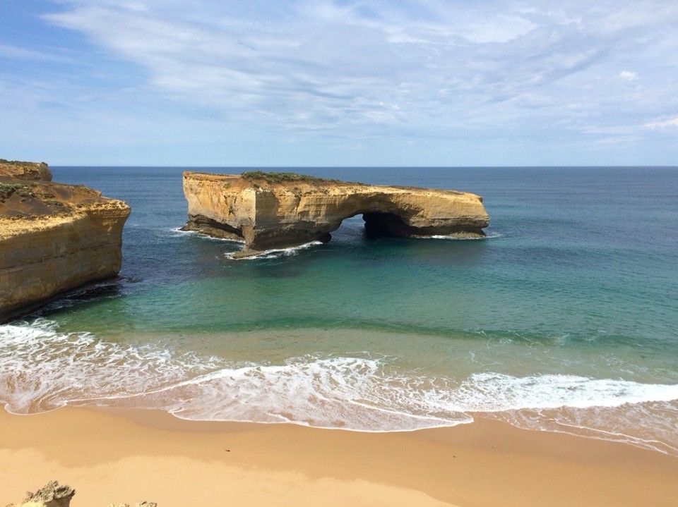 Australien -  - Reste der London Bridge