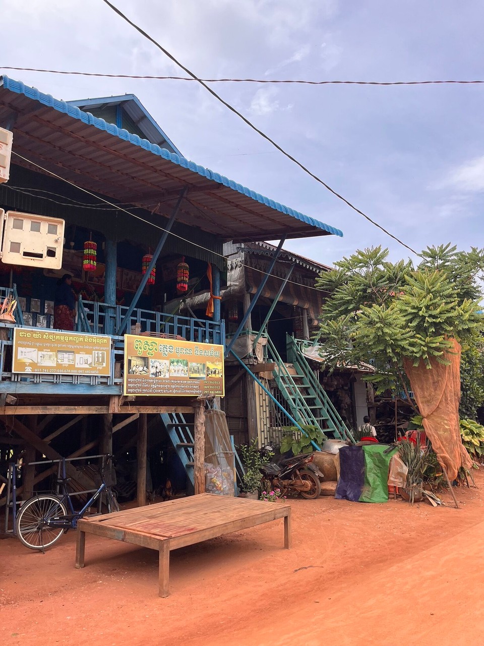 Cambodia - Siem Reap - You can see below there are stilts on this house at the bottom