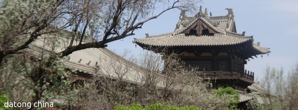 China - Datong - 