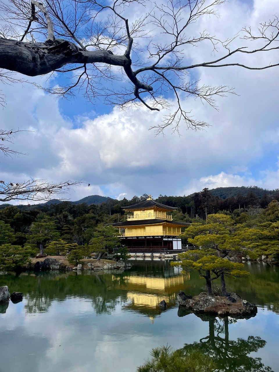 Japan - Kyoto - 