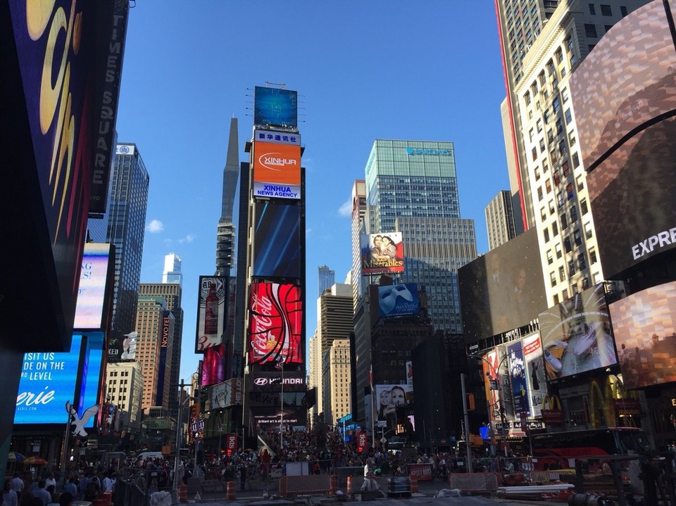 Times Square -  - 