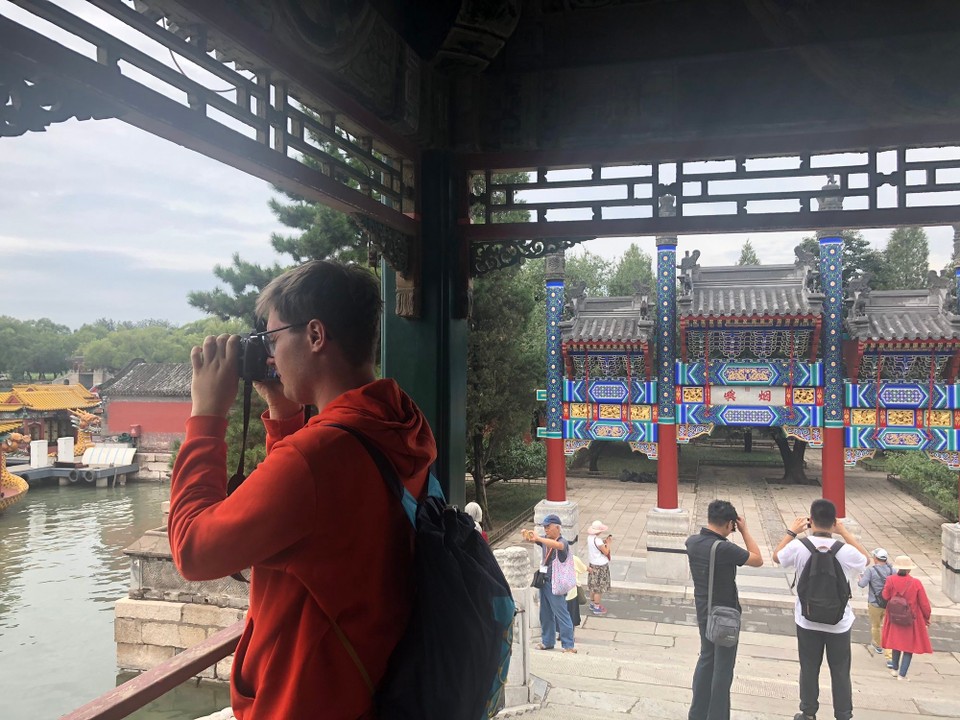 China - Beijing - 