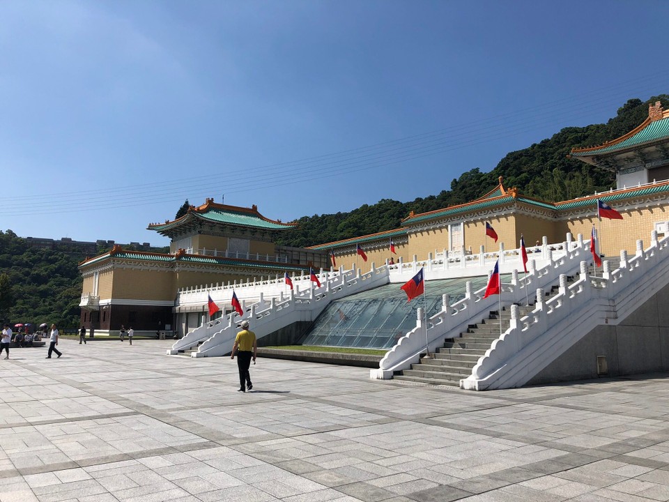 Taiwan - Zhongzheng District - 