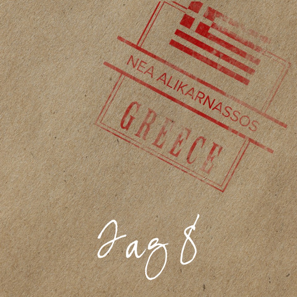 Griechenland - Nea Alikarnassos - 