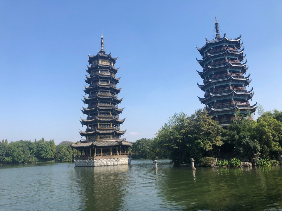 China - Guilin - 