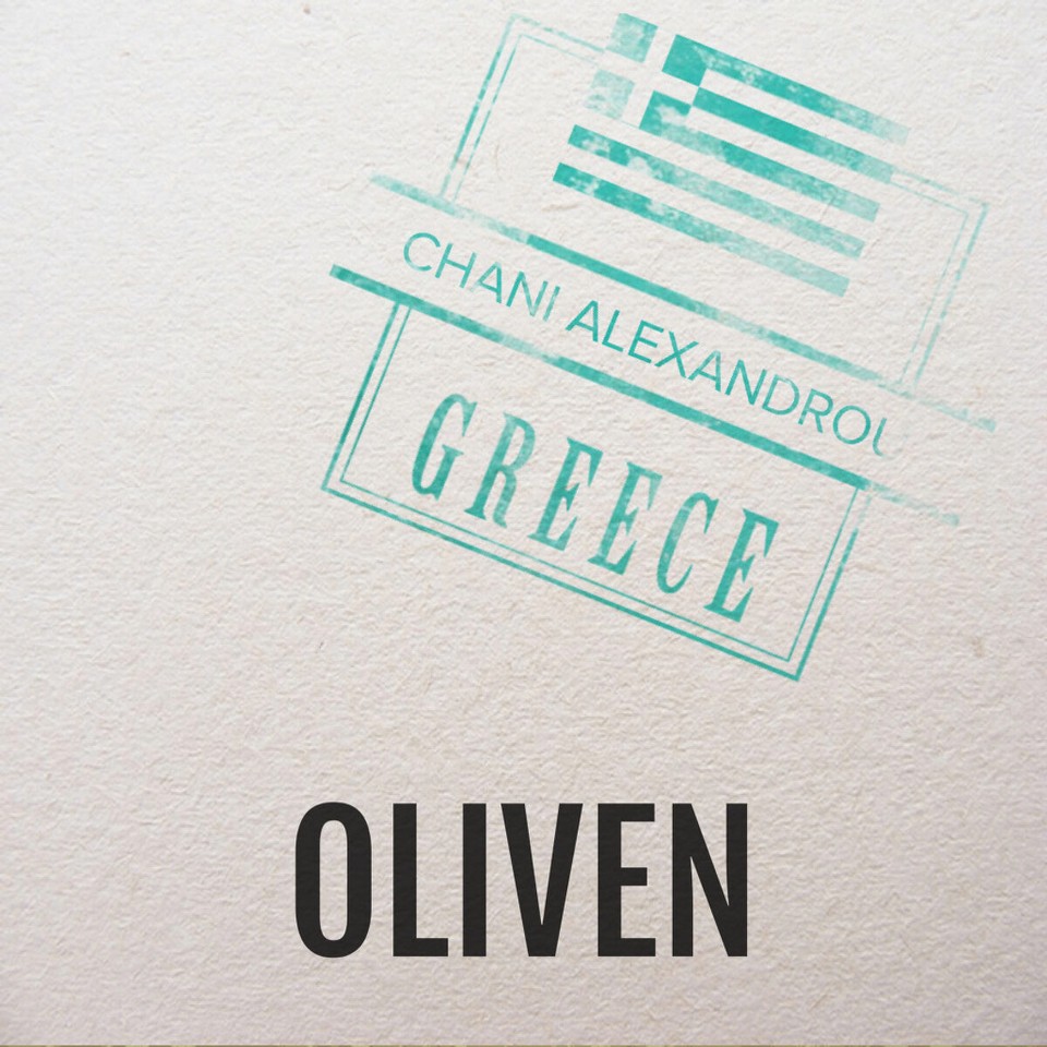 Griechenland - Angeliana - 