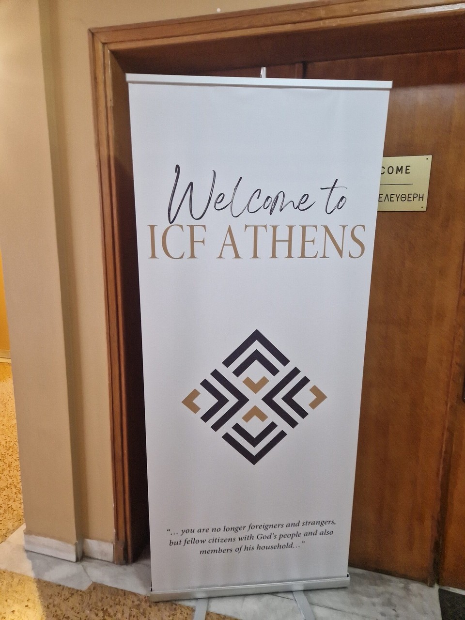 Griechenland - Korfos - 