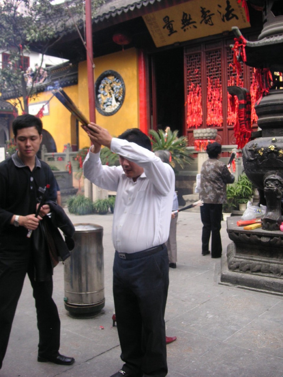 China - Shanghai - 