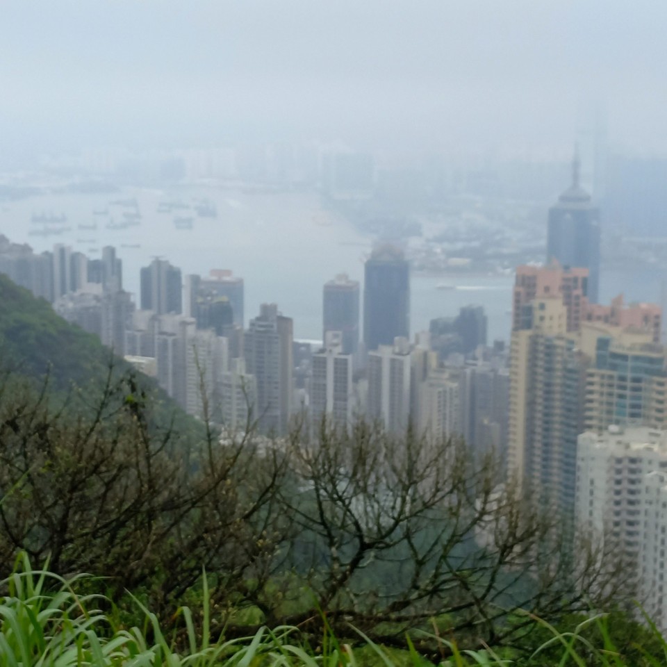 Hongkong - unbekannt - 