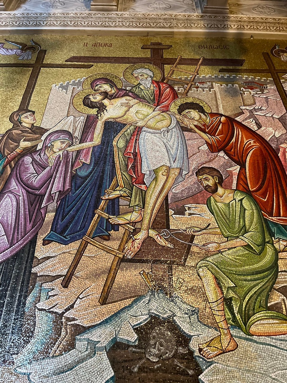Israel - Jerusalem - 