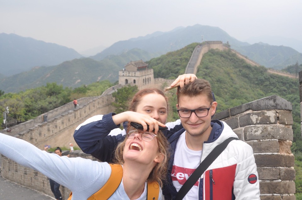 China - Beijing - 