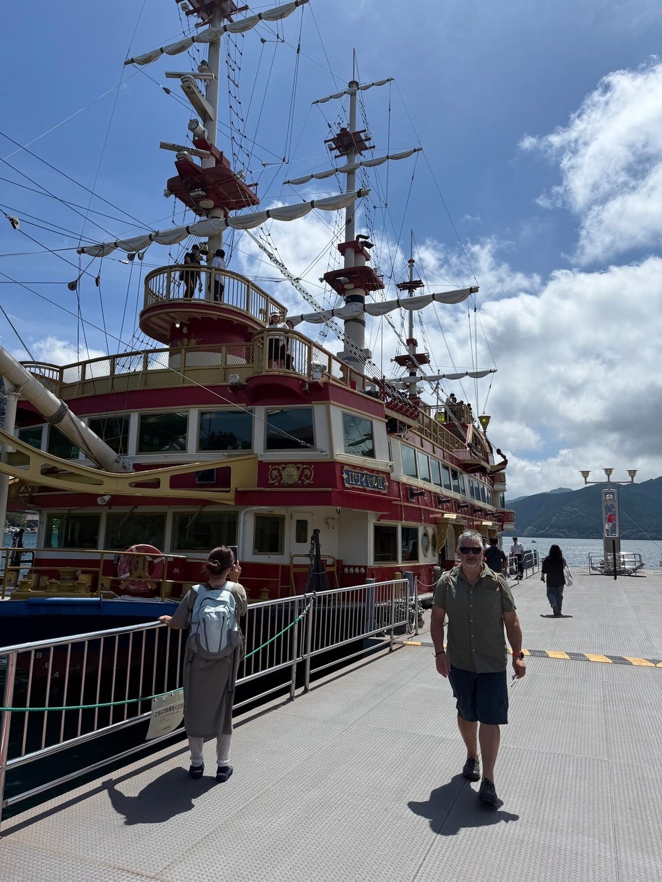 Japan - Hakone - 