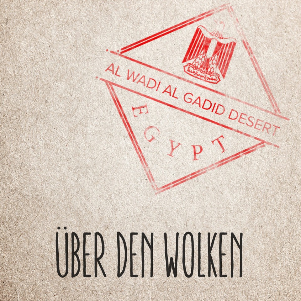 Ägypten -  - 