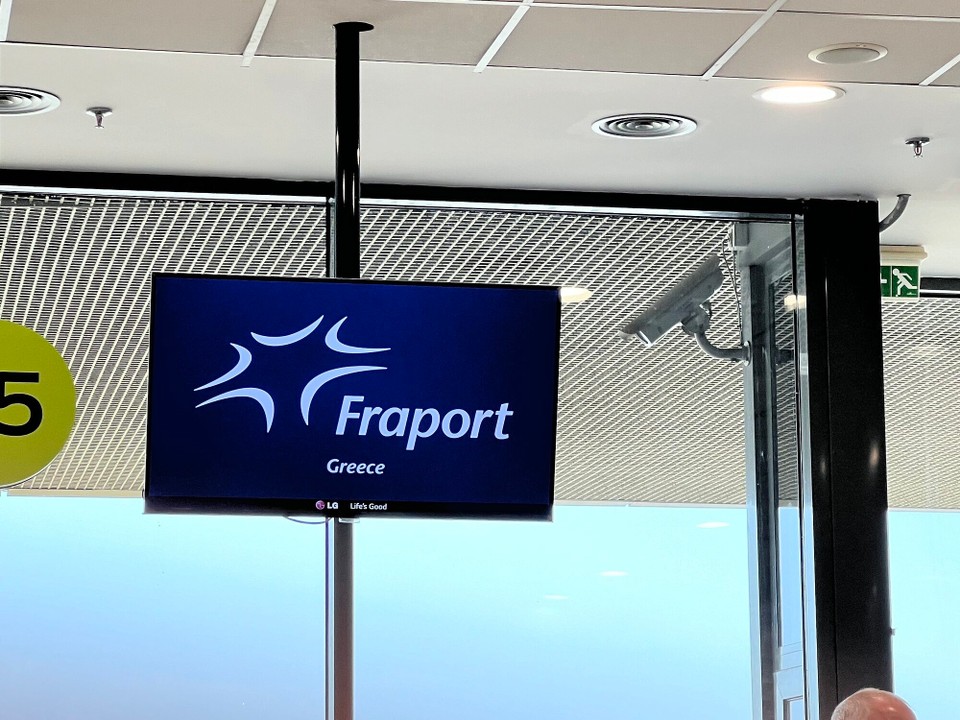 Griechenland - Paradeisi - Dieser Flughafen gehört offenbar auch zu Fraport.