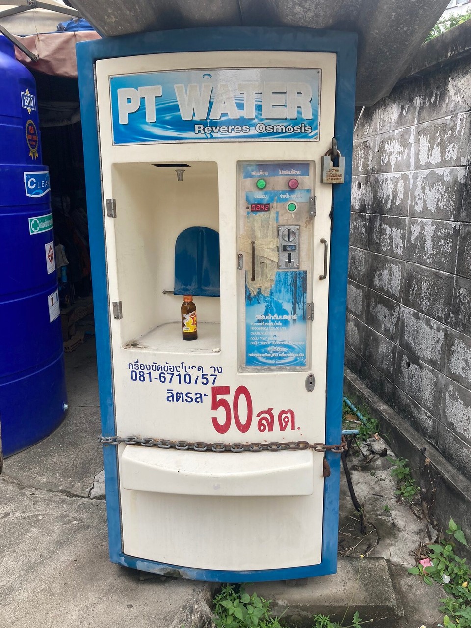 Thailand - Chiang Rai - Nochmal Wasser auffüllen und dann gehts los 😅