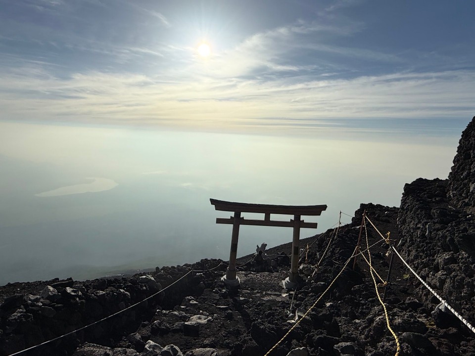 Japan - Hakone - 
