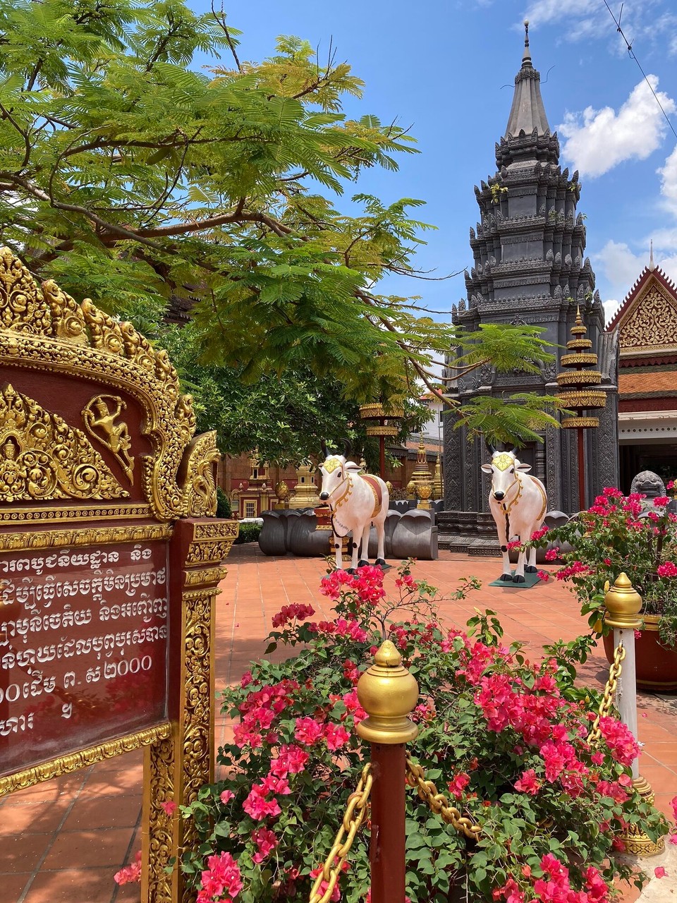 Kambodscha - Siem Reap - Wat Prom Rath