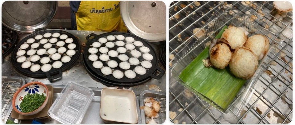 Thailand - Phetchaburi - Khanom Khrok (Kokos-Reis-Pfannkuchen) 🤤