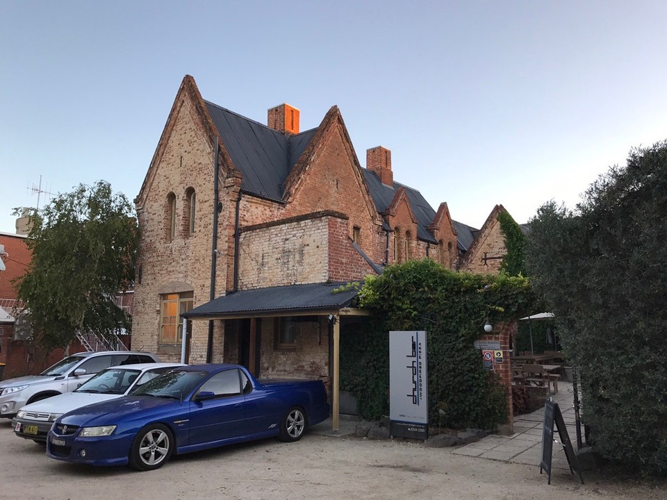 Australia - Bathurst - Church bar .. great pizzas