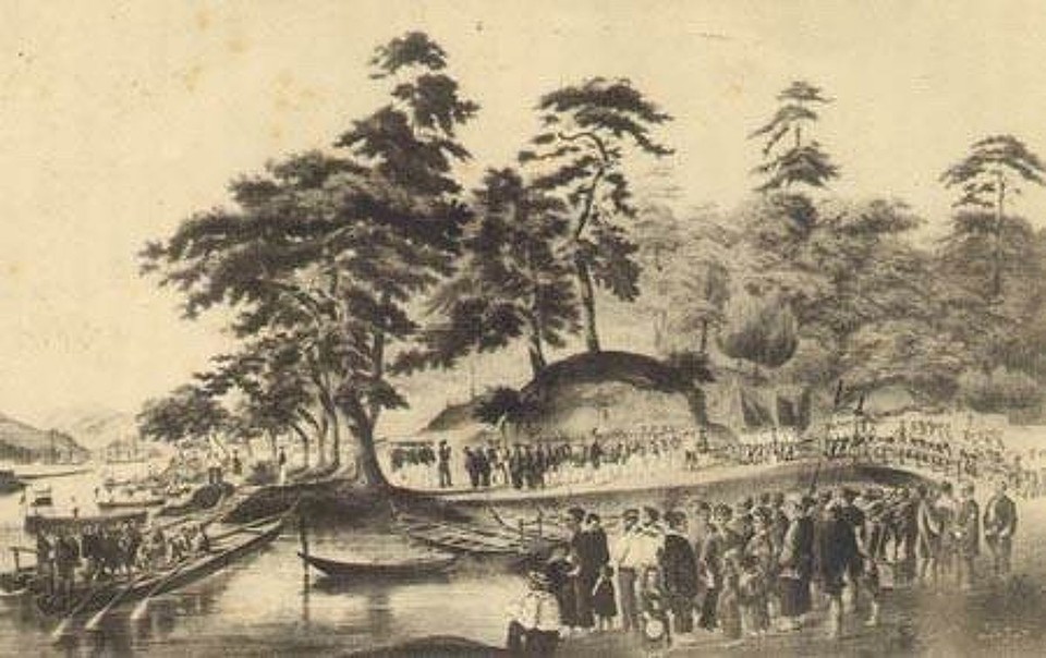 Japan - Chiyoda - Bucht von Uraga