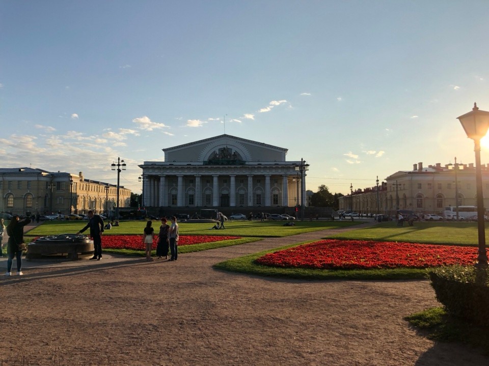 Russland - Sankt Petersburg - 