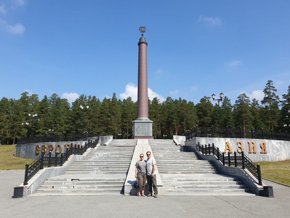 Russia - Yekaterinburg - The old border between Asia and Europe