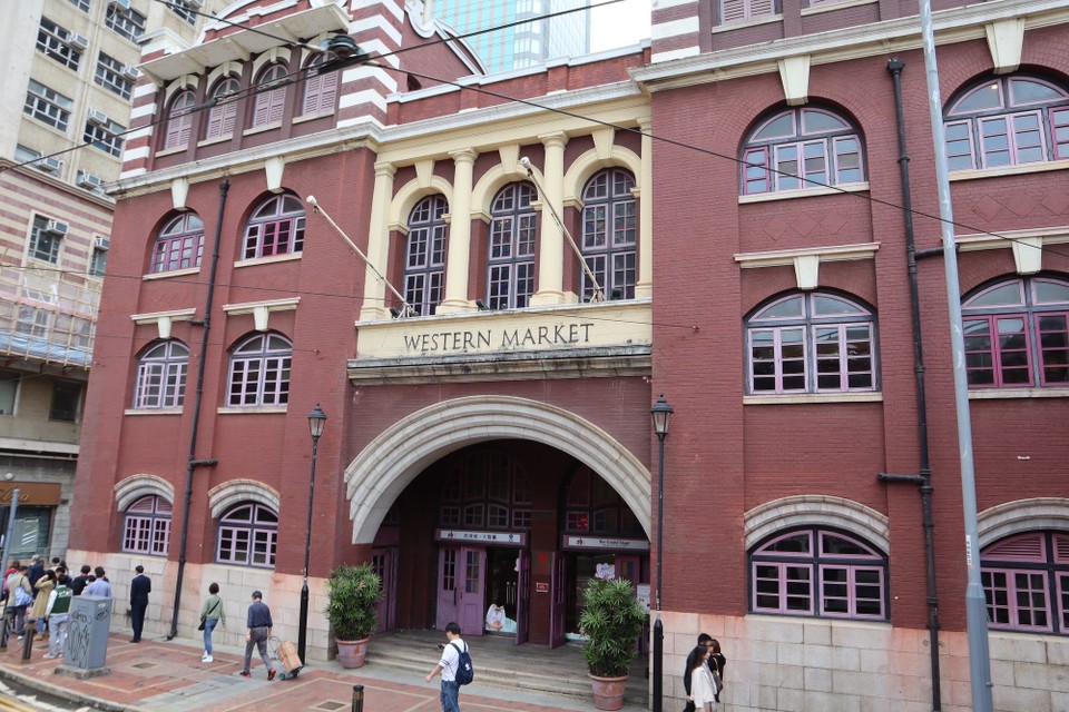 Hongkong SAR, China - Tsim Sha Tsui - 