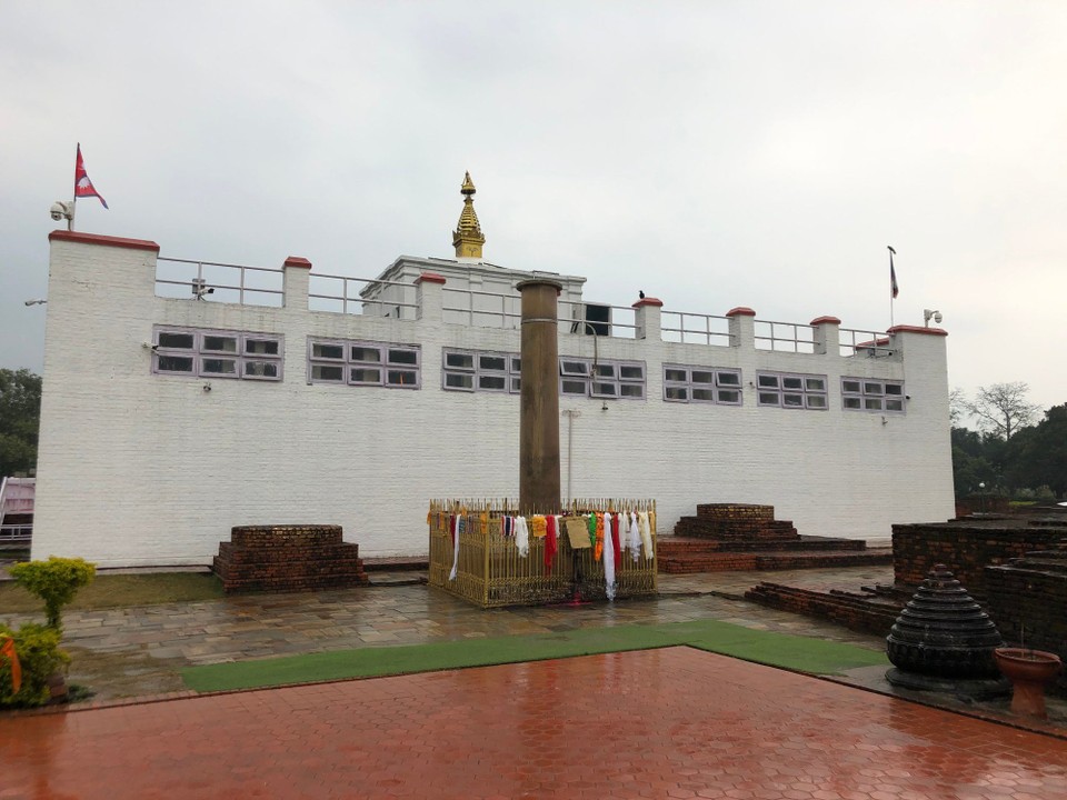 Nepal - Lumbini Sanskritik - 