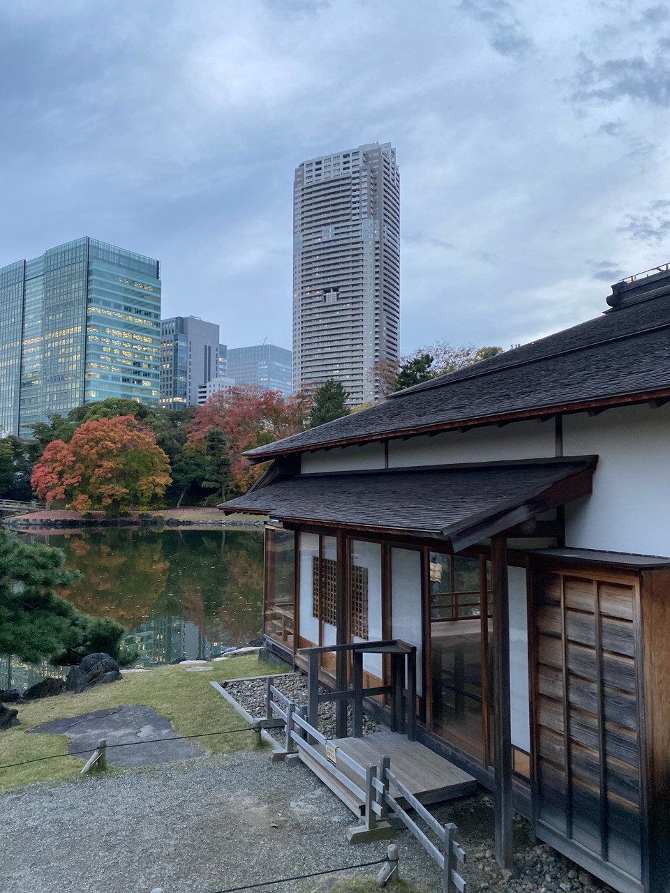 Japan - Chuo - 