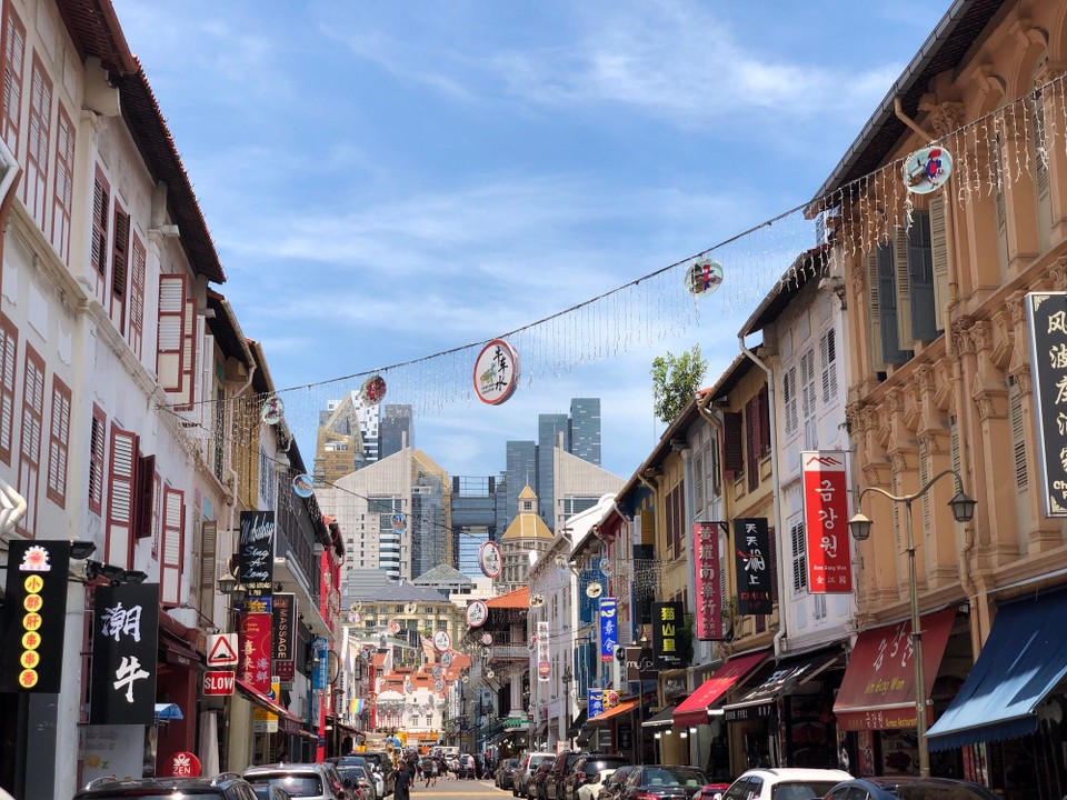 Singapur - Macpherson - 