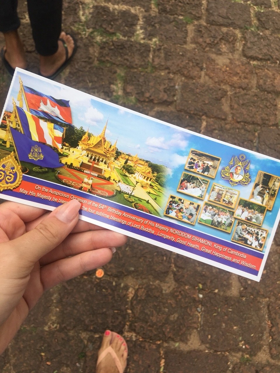 Kambodscha - Phnom Penh - ROYAL PALACE 🇰🇭