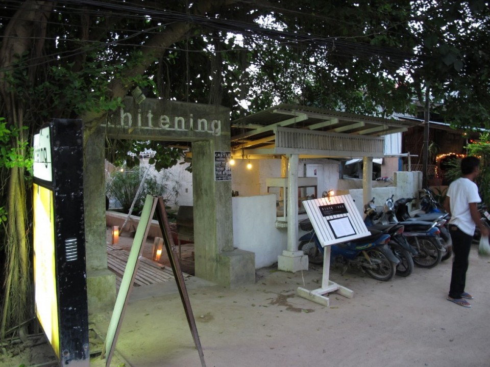 Thailand - Ko Tao - Whitening. Unser lieblings Restaurant auf Ko Tao