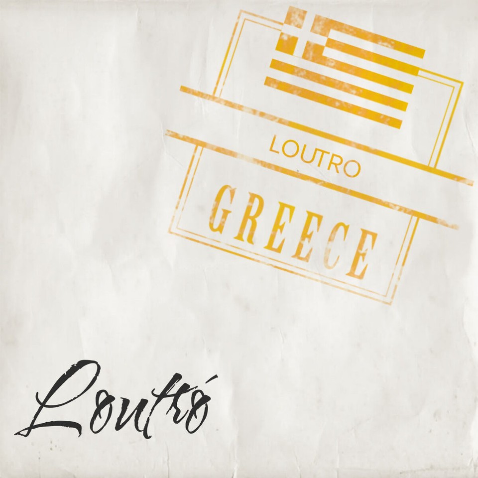 Griechenland - Loutro - 