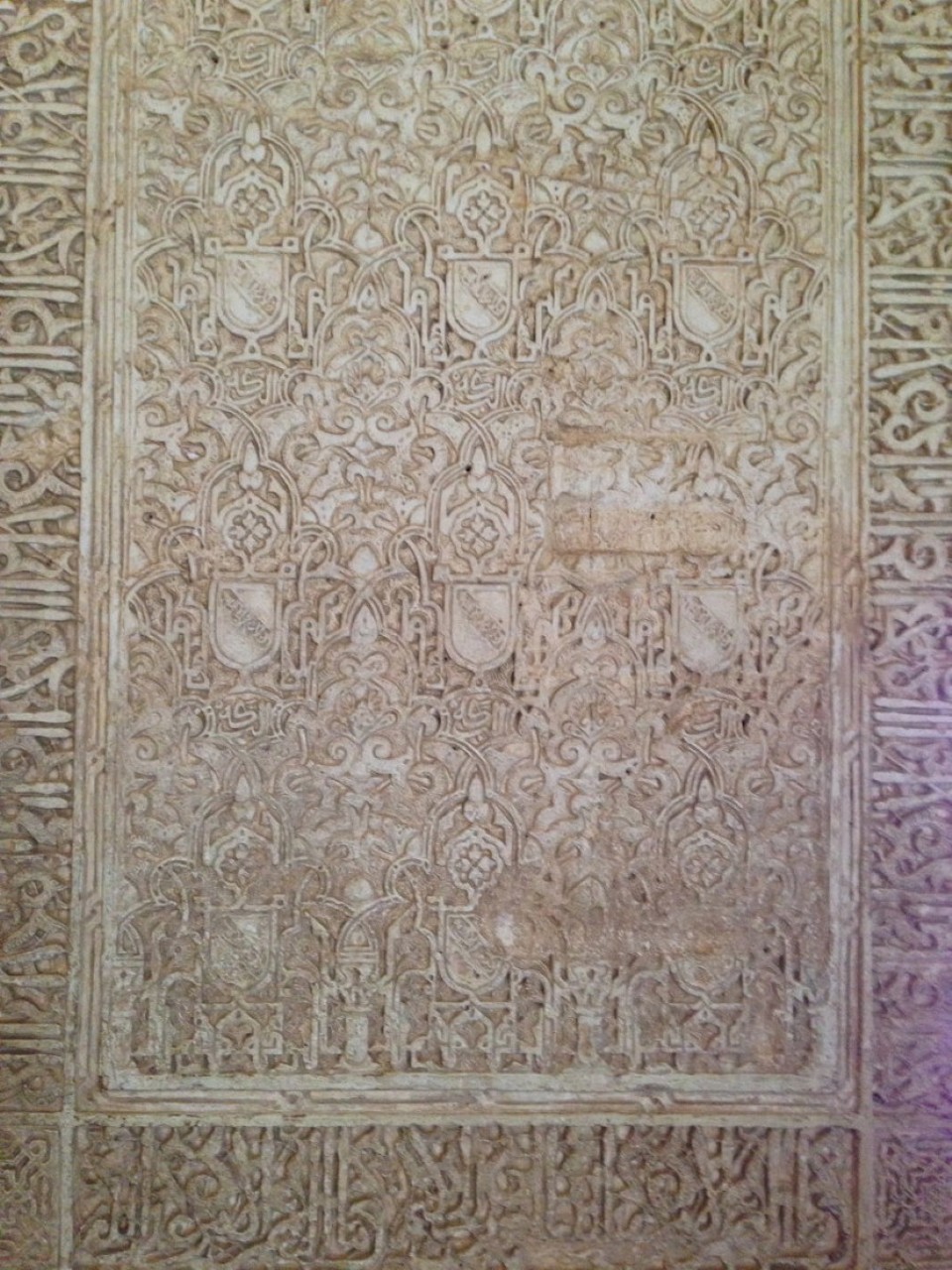 Spanien - Alhambra - 