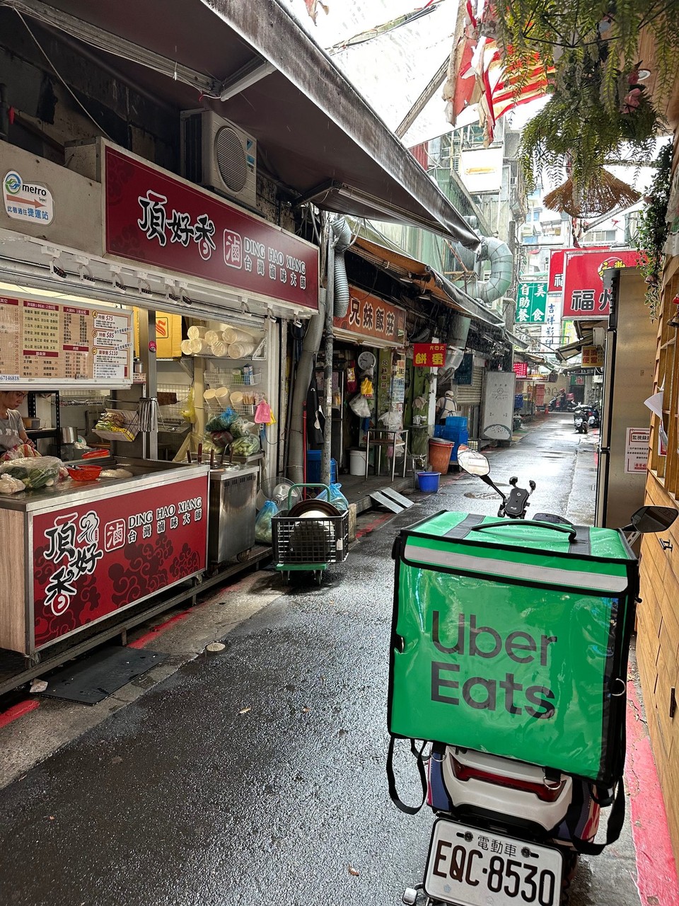 Taiwan - Taipeh - anschliessend Massage